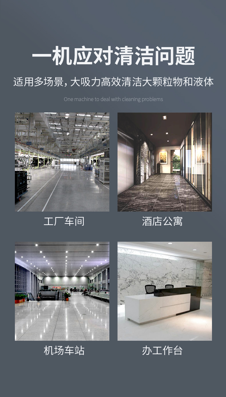 C6-不锈钢款_03.jpg