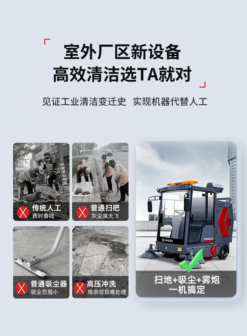 详情页_06.jpg