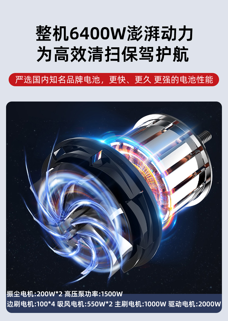 详情页_10.jpg
